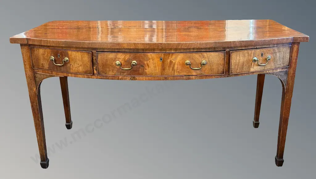 Mahogany Bow Front Sideboard with Three Drawers and Brass Drawer Pulls, L169xH91xD68.5cm Image 1++