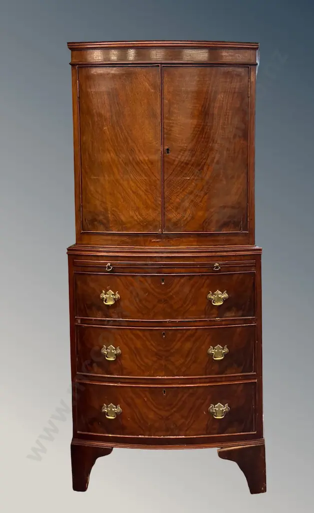 Flame Mahogany Drinks Cocktail Cabinet with Three Drawers, Two Doors & Pull Out Tray, H140xL58xD43cm Image 1++