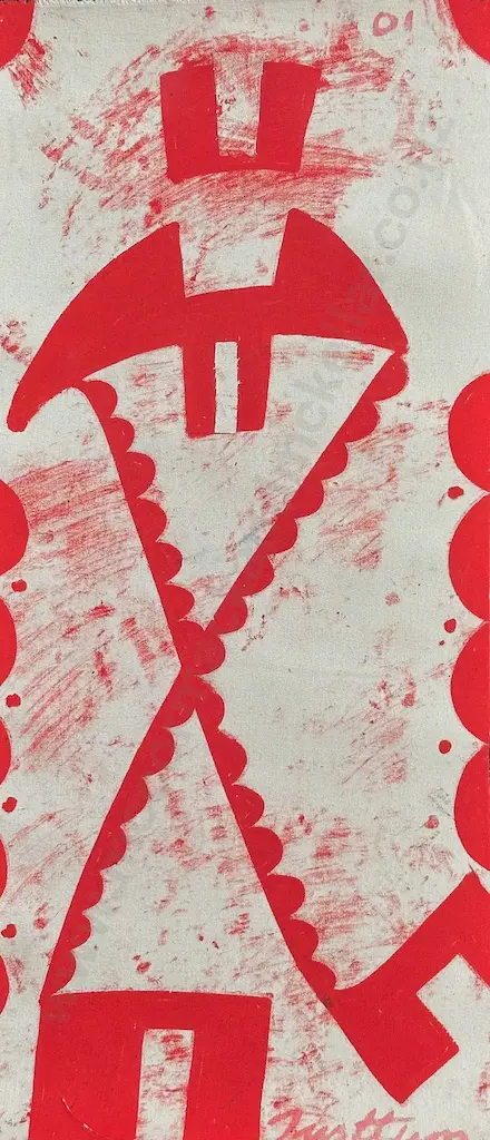 Philip Trusttum- Untitled, oil on canvas, 790x350mm Image 1++