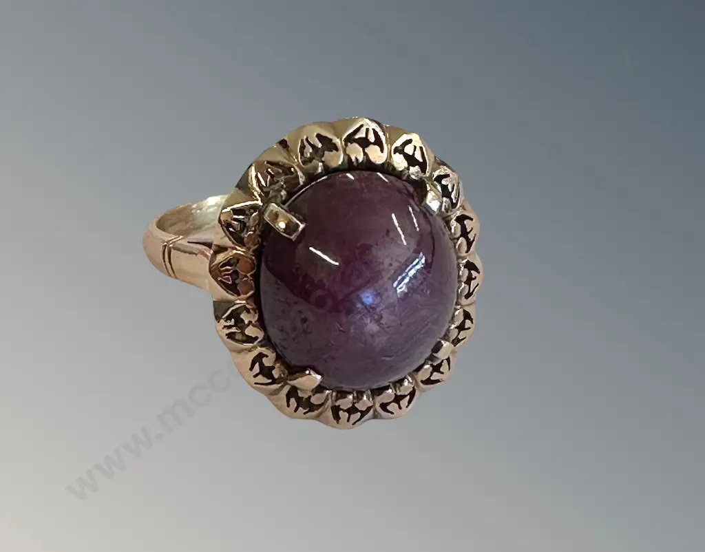 14ct Gold Star Ruby Solitaire Ring, Ruby 21ct, TW10.16gms, Size N/O, Valuation $4250 Image 1++