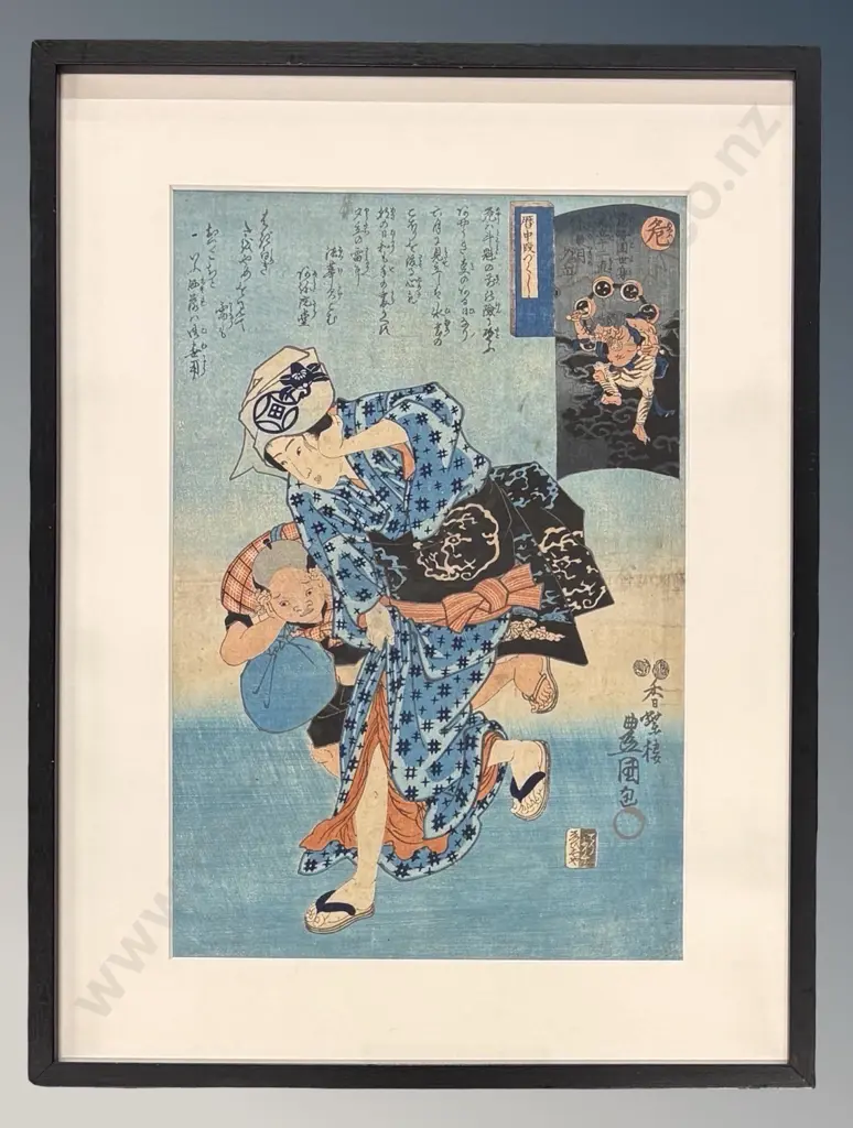 Utagawa Toyokuni 1769-1825, Girl Frightened by Thunder, original woodblock print, 345x230mm Image 1++