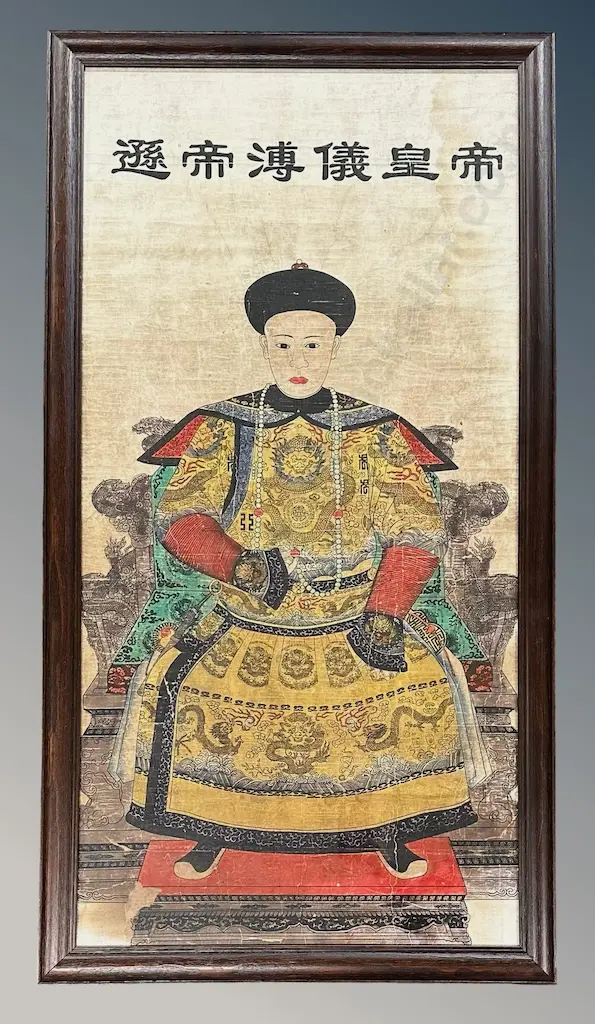 Chinese Empress Dowager Cixi, Ink on Rice Paper, 1190x590mm Image 1++