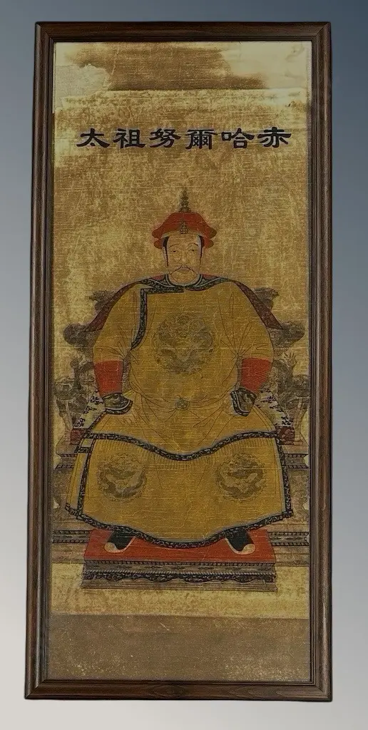 Chinese Emperor, Ink on Rice Paper, 1500x610mm Image 1++