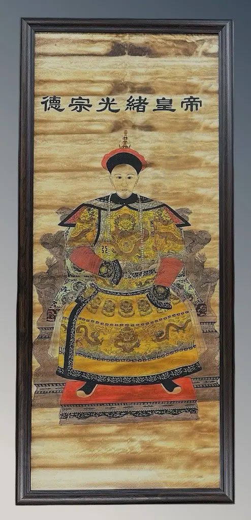 Chinese Emperor, Ink on Rice Paper, 1500x610mm Image 1++