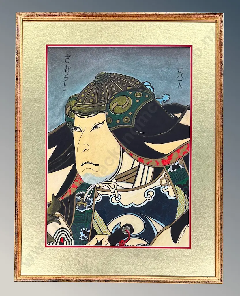 Robert Edmondson - Warrior, 1998, mixed media on paper, 550x390mm Image 1++