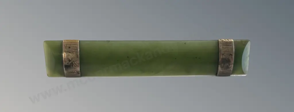 9ct Gold Greenstone Bar Brooch, TW9.4gms Image 1++