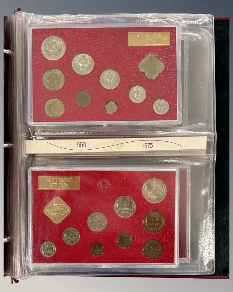 Album Proof-Like Coin Sets of the Soviet Union 1974 1980 Image 1++