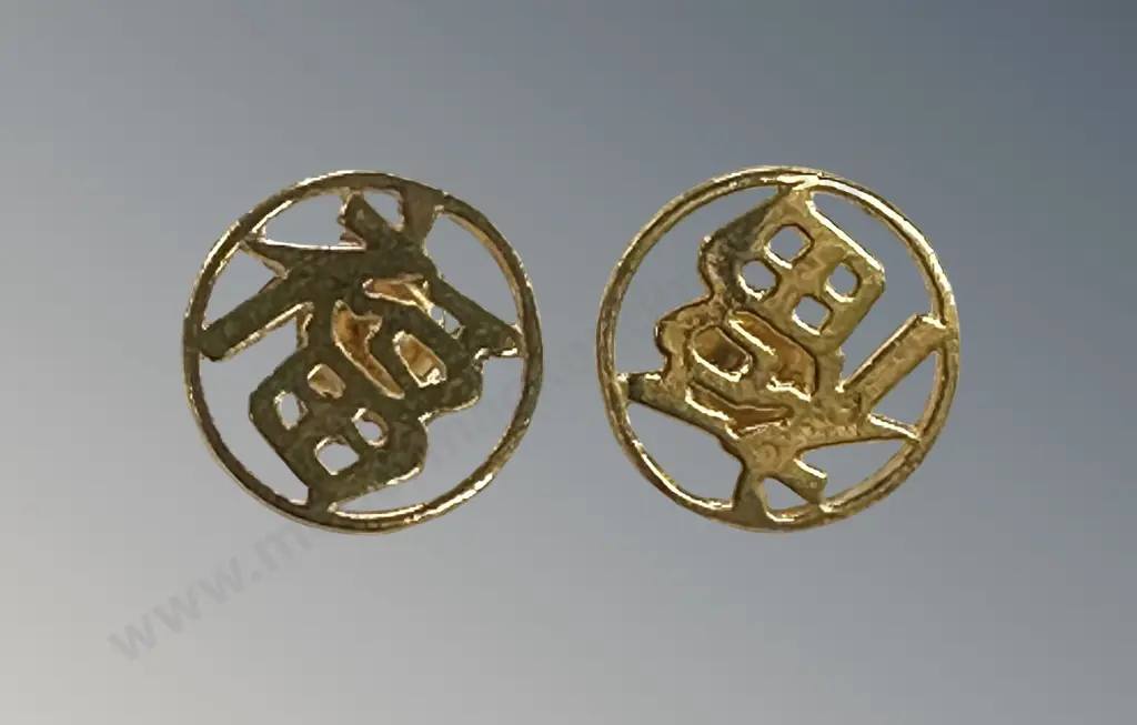 Pair of 22ct Gold Earrings, TW3.5gms Image 1++