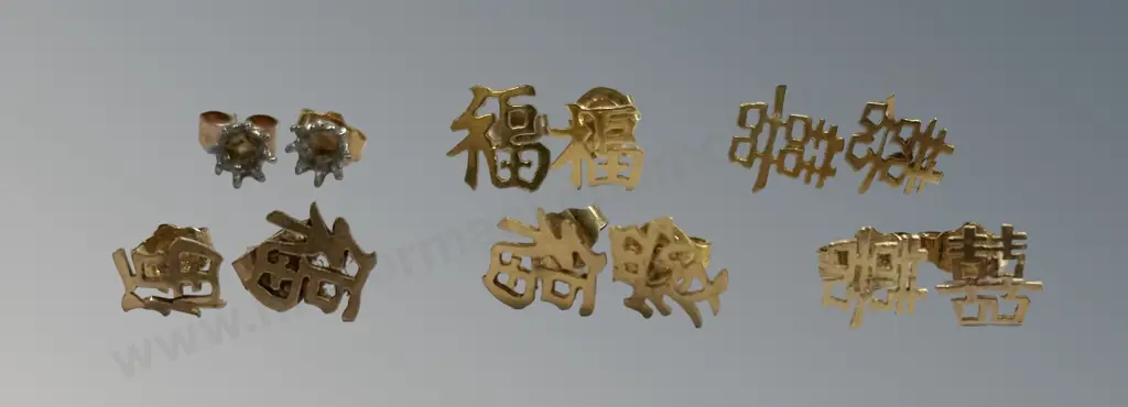 Assorted 9ct-18ct Gold Stud Earrings, TW5.4gms Image 1++