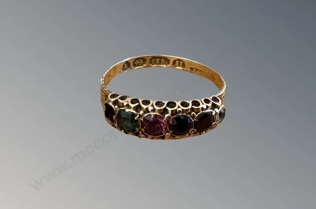 15ct Gold Dress Ring, Stone Missing, Size M, TW1.5gms Image 1++