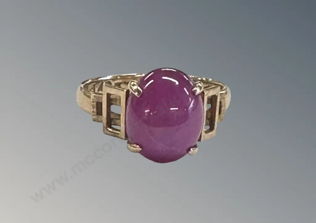 14ct Yellow Gold Star Ruby Cocktail Ring, Size M, TW4.0gms Image 1++