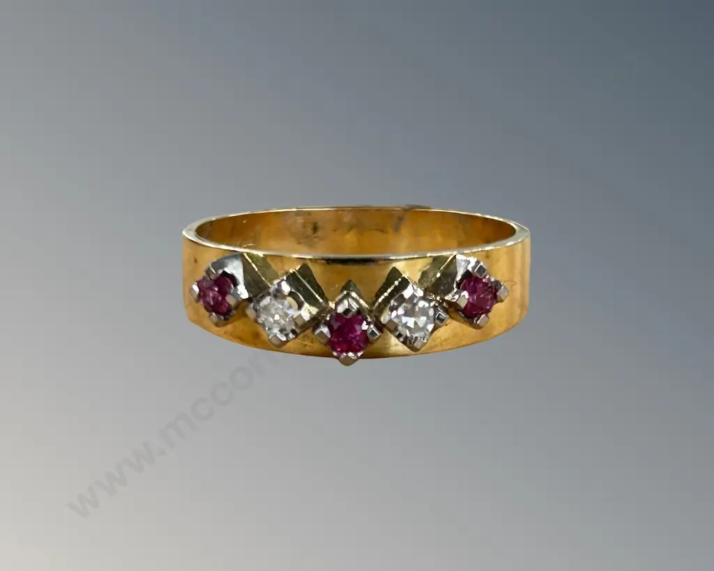 18ct Gold Diamond and Ruby Ring, Size M, TW3.7gms Image 1++
