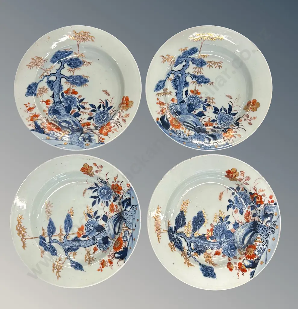 Four Imari Bowls Image 1++