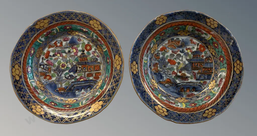 Pair of Chinese Plates with Gold Highlights D16.5cm Image 1++