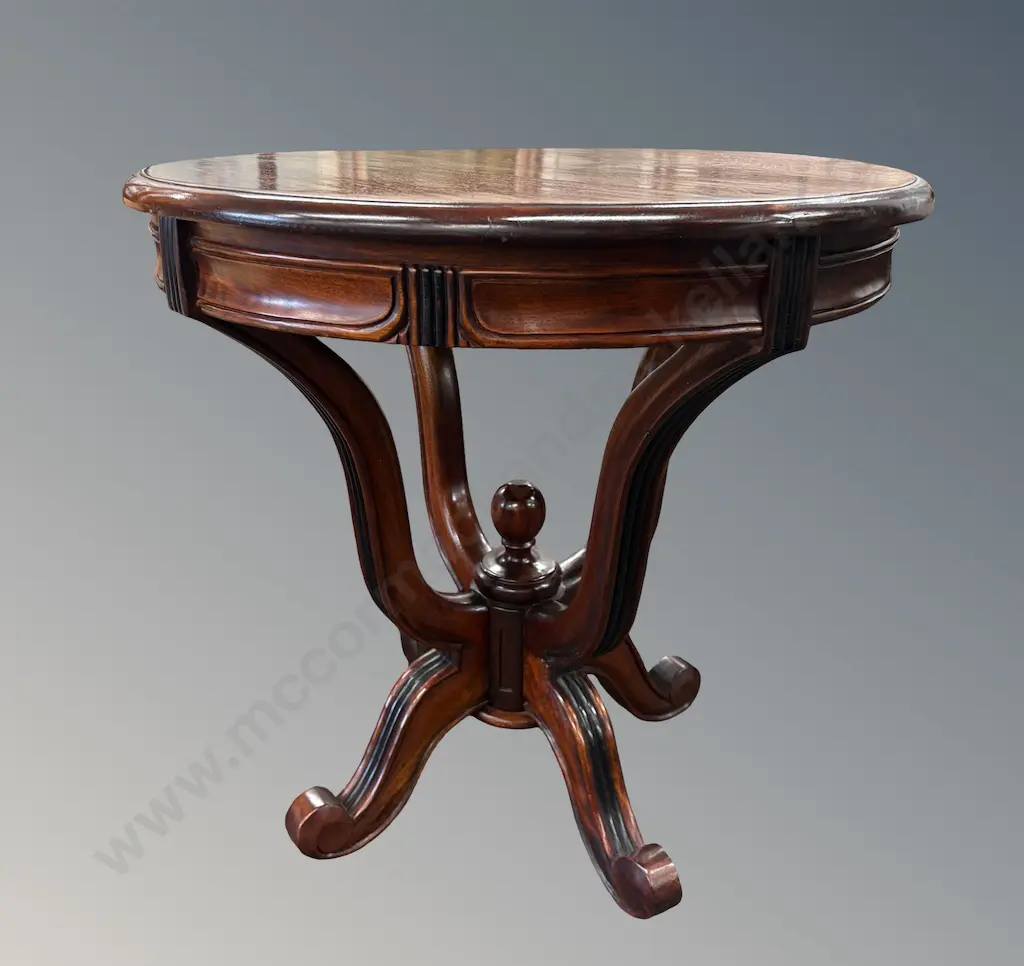 Mahogany Circular Table on 4 point Pedestal Base, H57xD60cm Image 1++