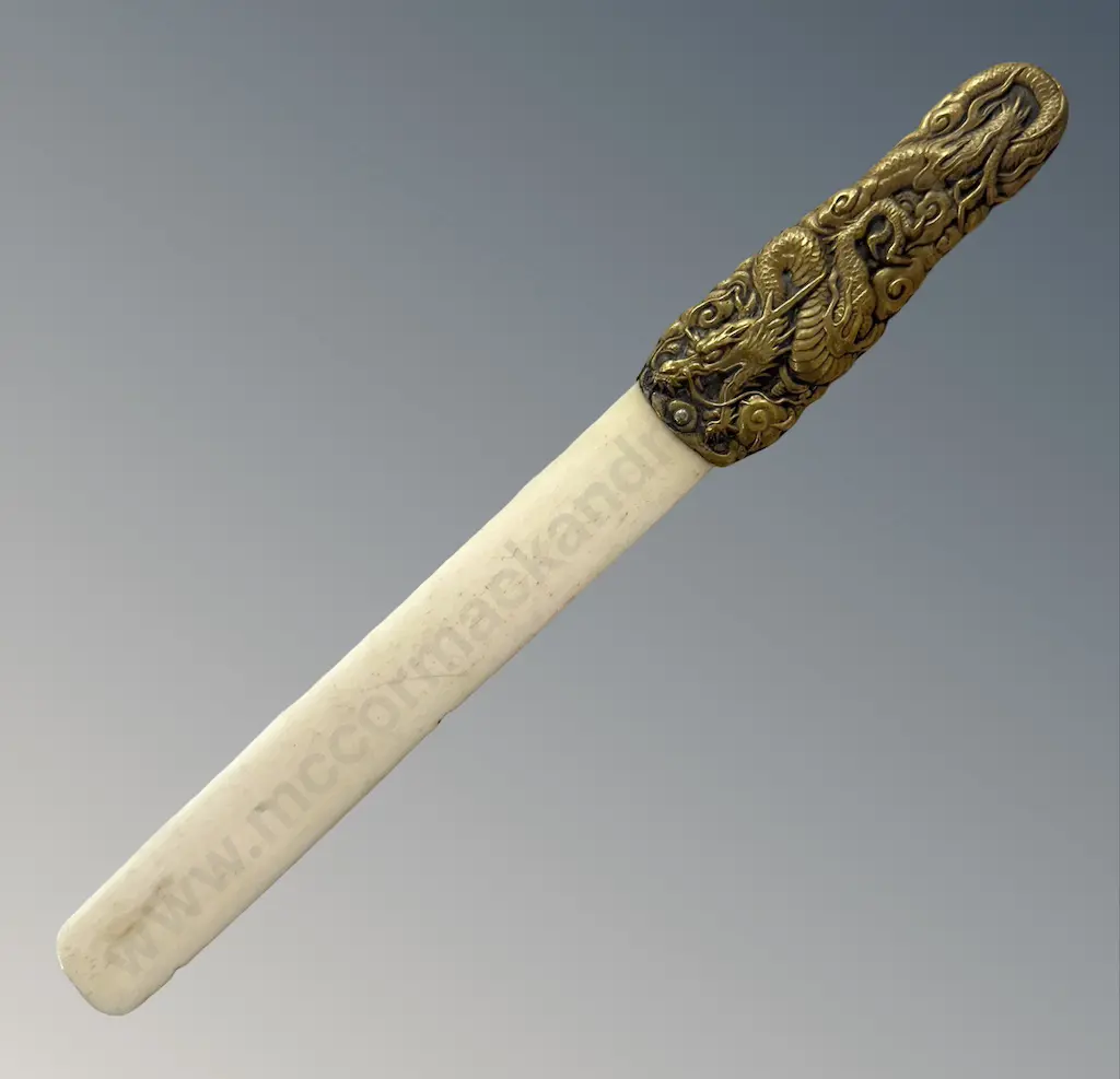 Ivory with Brass Handle and Embossed Dragon Paper Knife, L20cm Image 1++