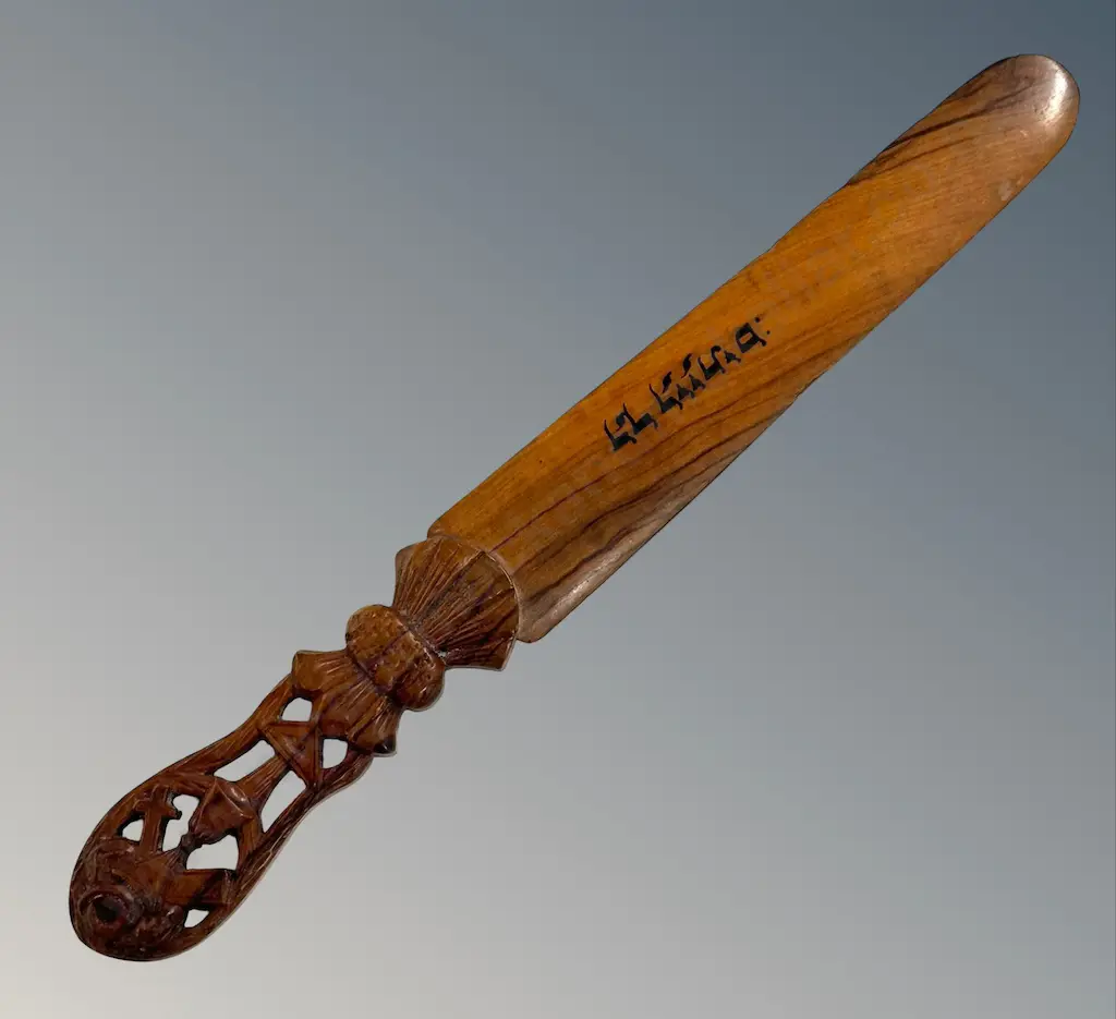 Olive Wood Early Souvenir Letter Opener L27.5cm Image 1++