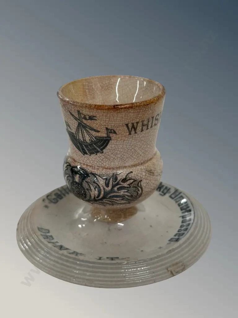 Ceramic Gulley Brand Whisky Table Match Holder H8cm Image 1++