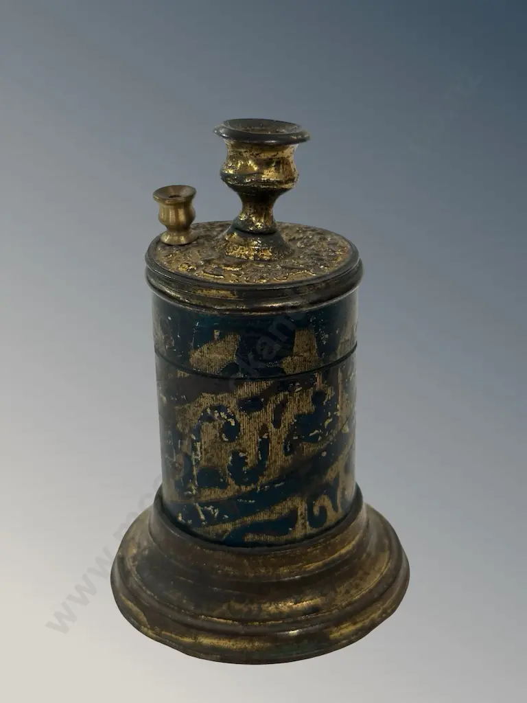 Royal Improved Safety Box for Wax, Tapers & Vesta Lights c.1880 H10cm Image 1++