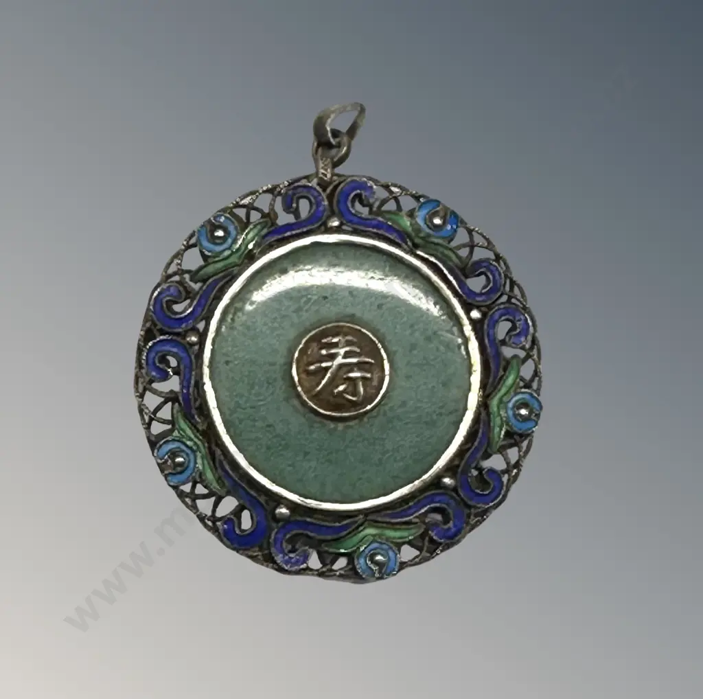 Enamel and Jade Pendant, Dia 3.5cm Image 1++