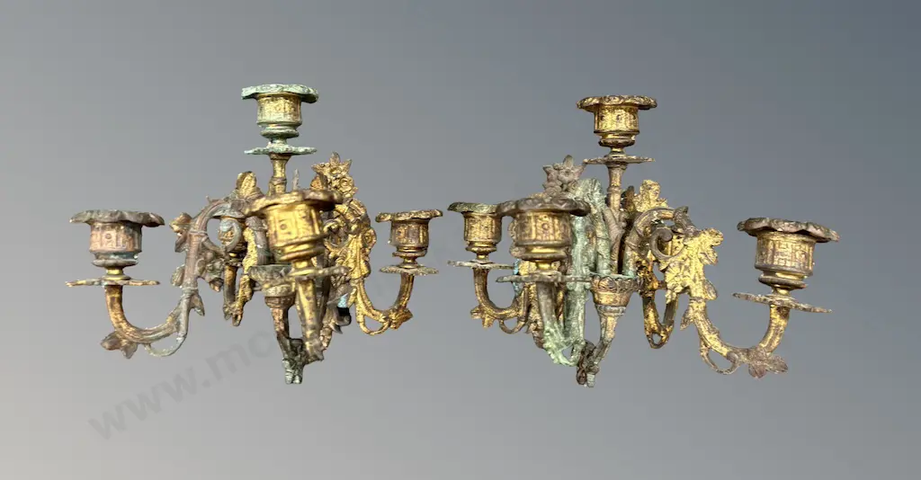 Pair of French 4 Branch Wall Sconces, H24cm Image 1++