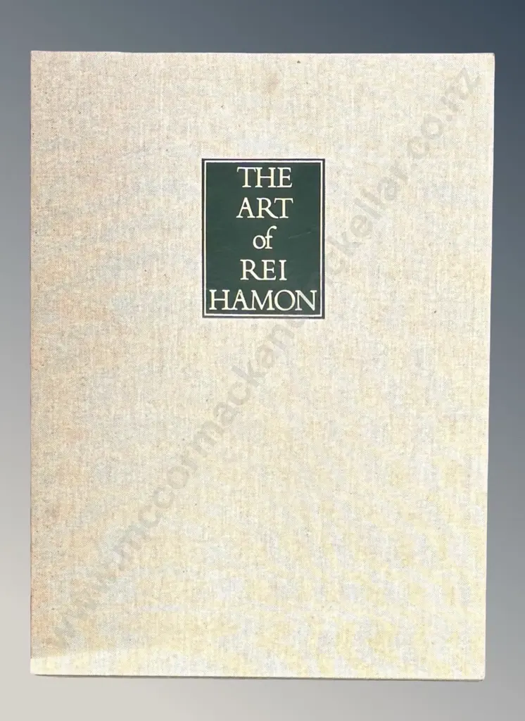 The Art of Rei Hamon, Large Hardcover Book in Original Sleeve Image 1++