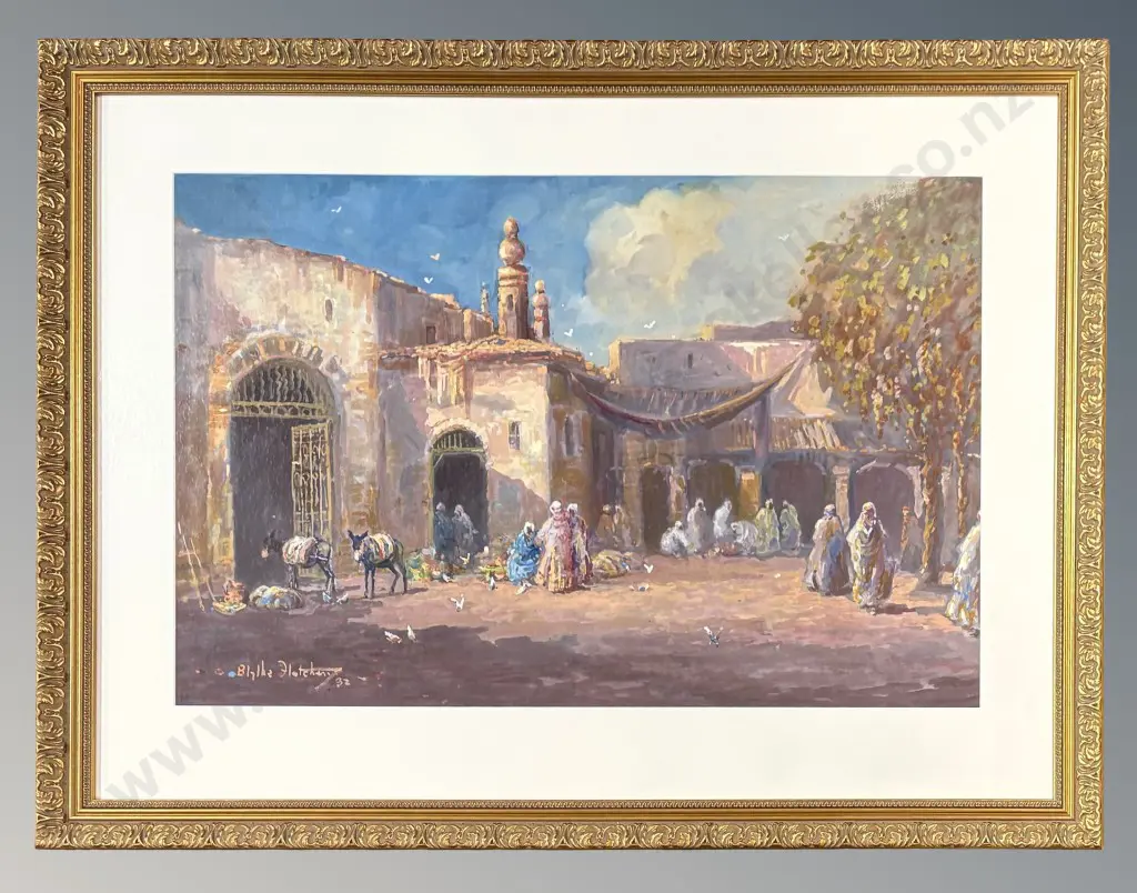Blythe Fletcher - Middle Eastern Market Scene, gouache on paper, 580x880mm Image 1++