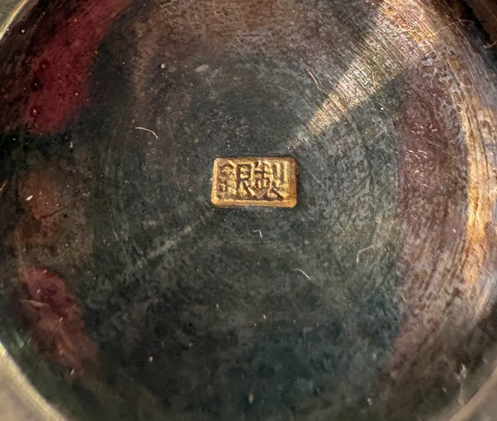 Japanese Silver Sake Cups (3) TW35gms (see photo of mark) Image 1++