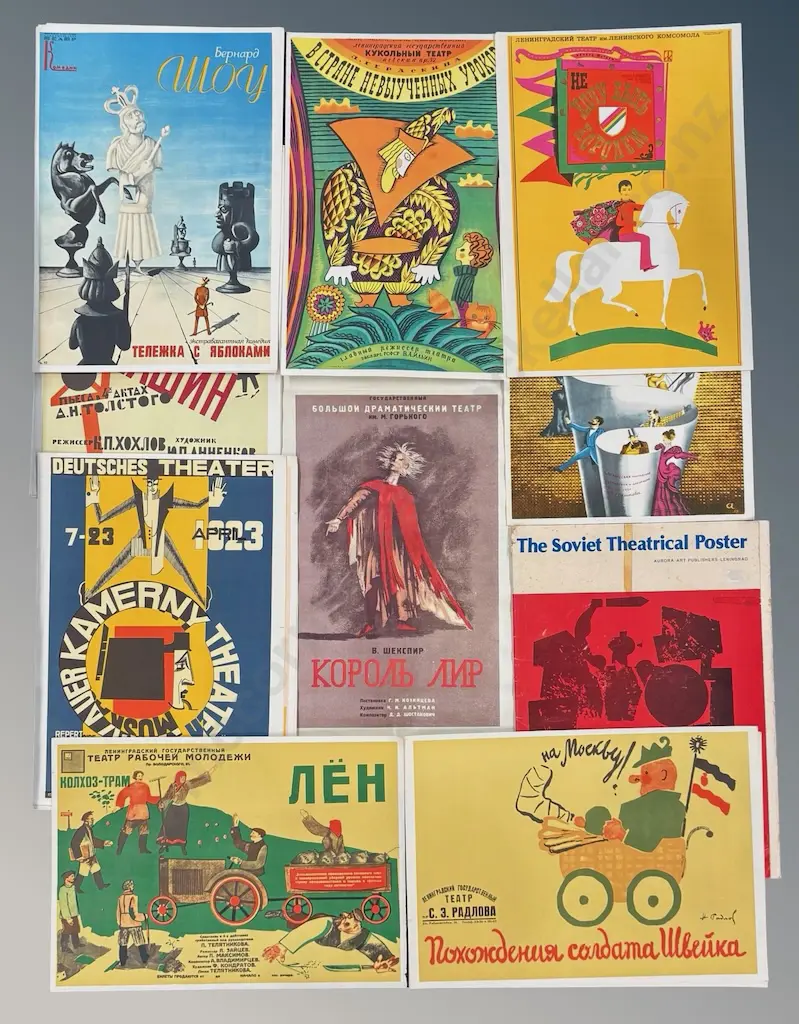 Folio of Theatrical Soviet Posters, Aurora Art Publishers Leningrad and a Canvas Soviet Poster Image 1++