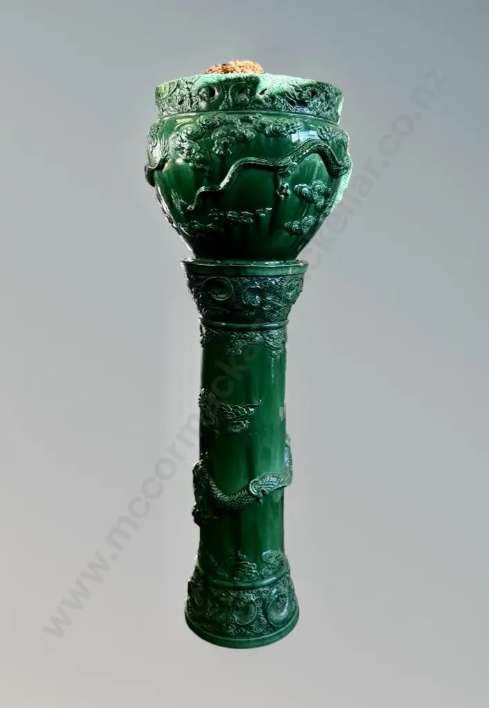 Majolica Jardinière and Plinth, Dragon Relief, H94cm, AF Small Chip to Jardiniere Base Image 1++