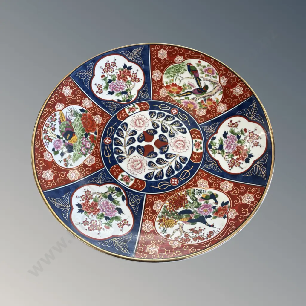 Imari Charger with Bird and Peacock Design Dia45cm Image 1++