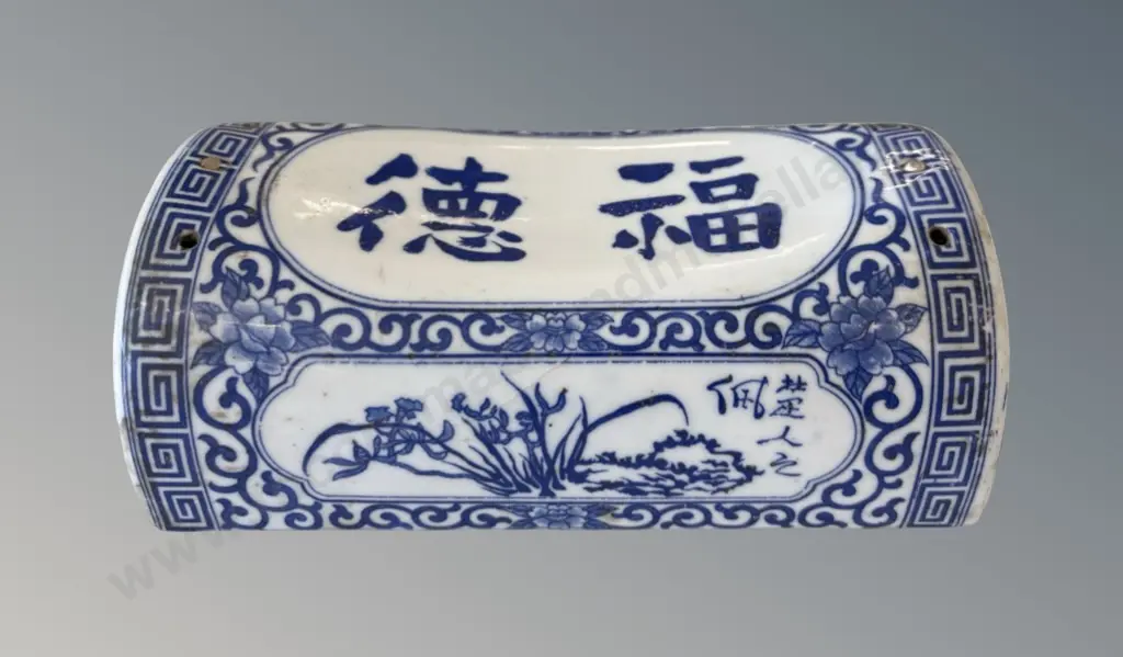 Japanese Blue & White Ceramic Pillow 'Takamakura', L21xH8cm Image 1++