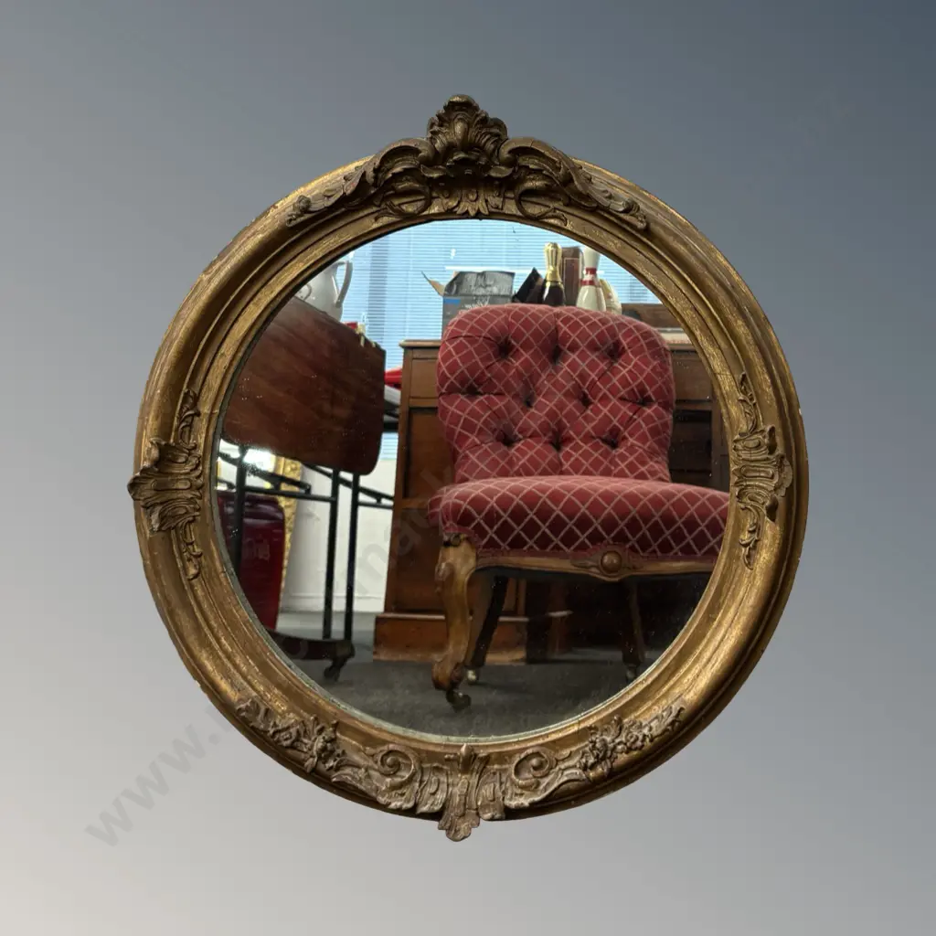 Gilt Wooden Round Mirror with Ornate Floral and Scrollwork D74cm Image 1++