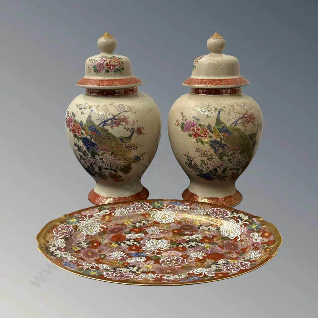Satsuma Thousand Flowers Gilded Platter, L32cm and 2 Satsuma Lidded Pots with Peacock Motifs Image 1++