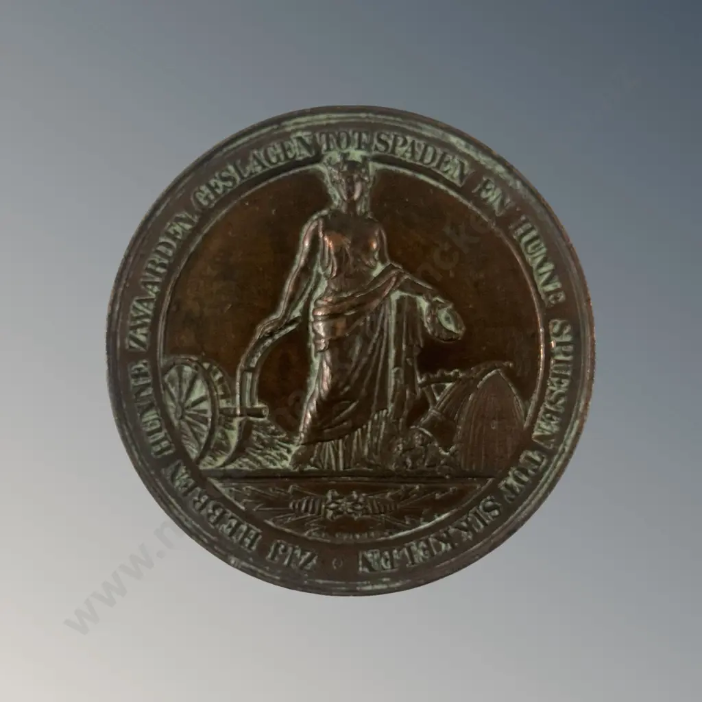Dutch Bronze Medal - Agricultural Exhibition 1672-1872 Image 1++