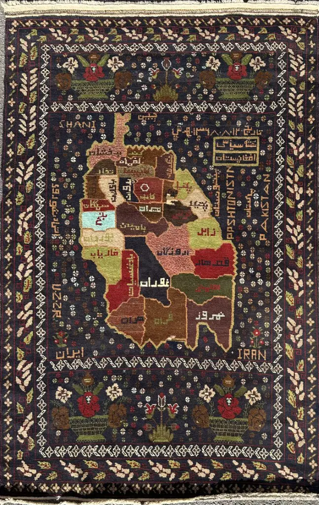 Balouchi Wool Rug - Tribal weaving of the provinces of Afghanistan, 190x130cm Image 1++