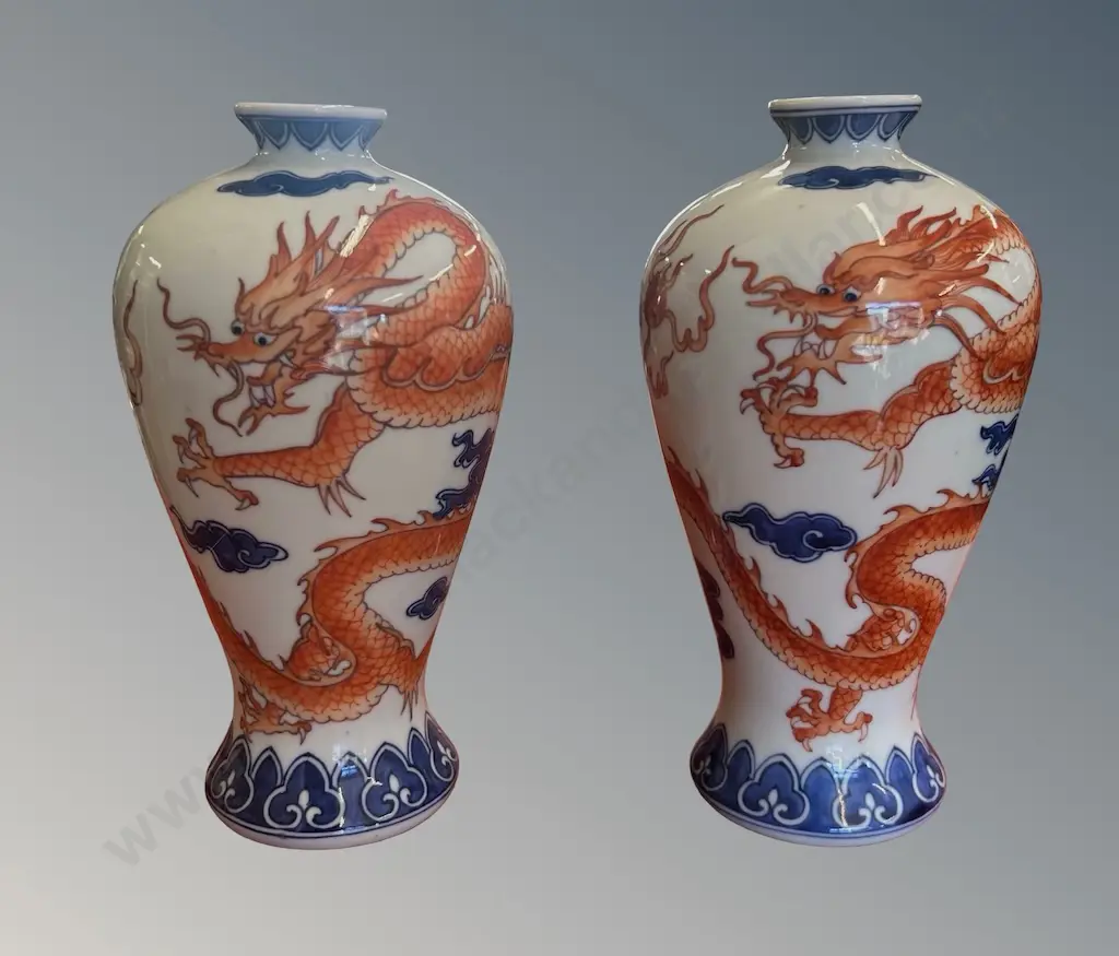 Two Replica Ching Dynasty Vases depicting Dragon Chasing Flaming Pearl, H20cm Cert.No. 0162010501 Image 1++