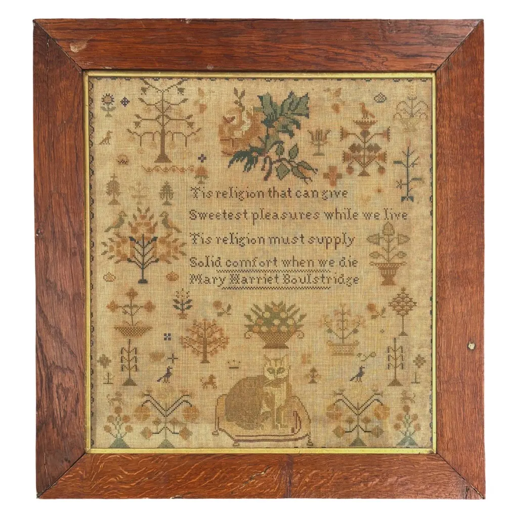 Oak Framed Early Sampler, 460x400mm Image 1++