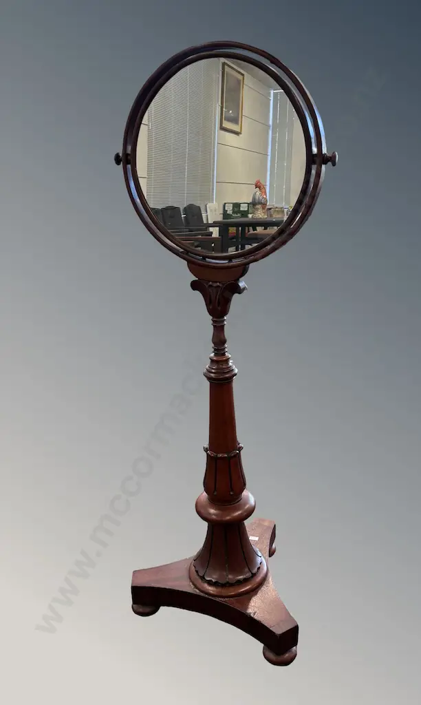 Freestanding Mahogany Cheval Swing Mirror with Adjustable Height 110-125cm Image 1++