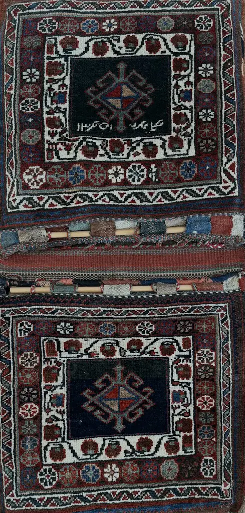 Persian Camel Bag - Brown, Red and Blue Tones 126x61cm Image 1++