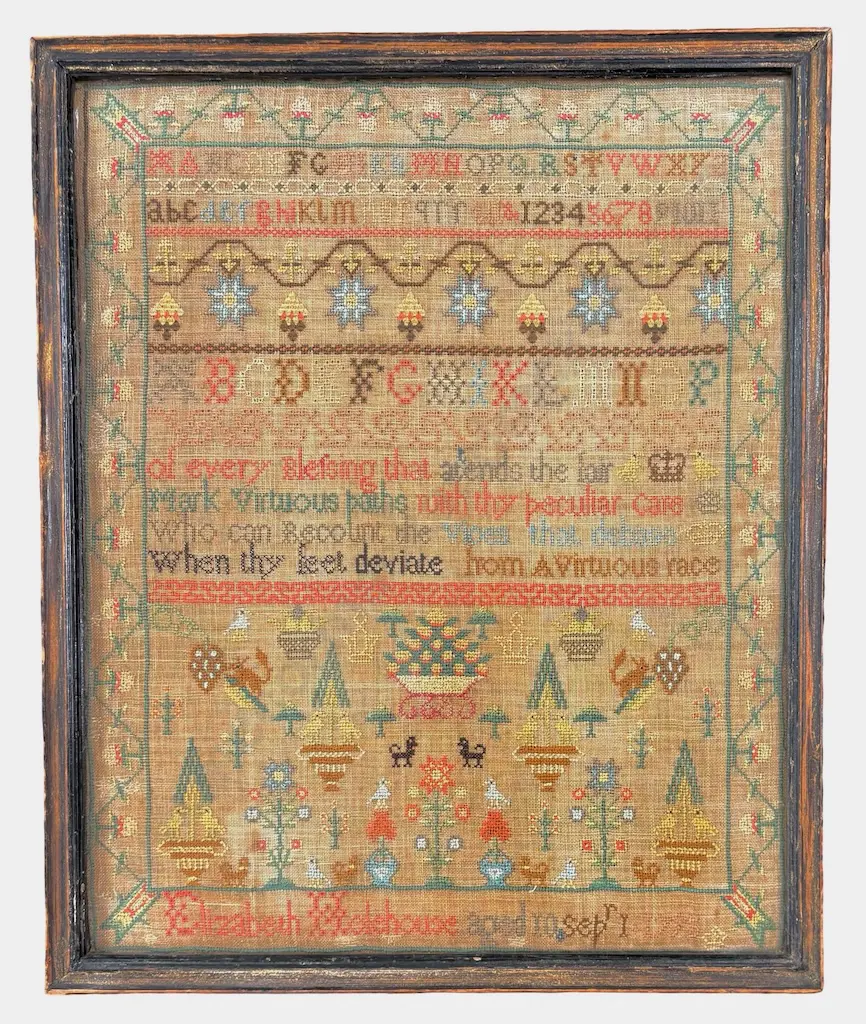 Early Framed Sampler - dated 1795, 420x340mm Image 1++