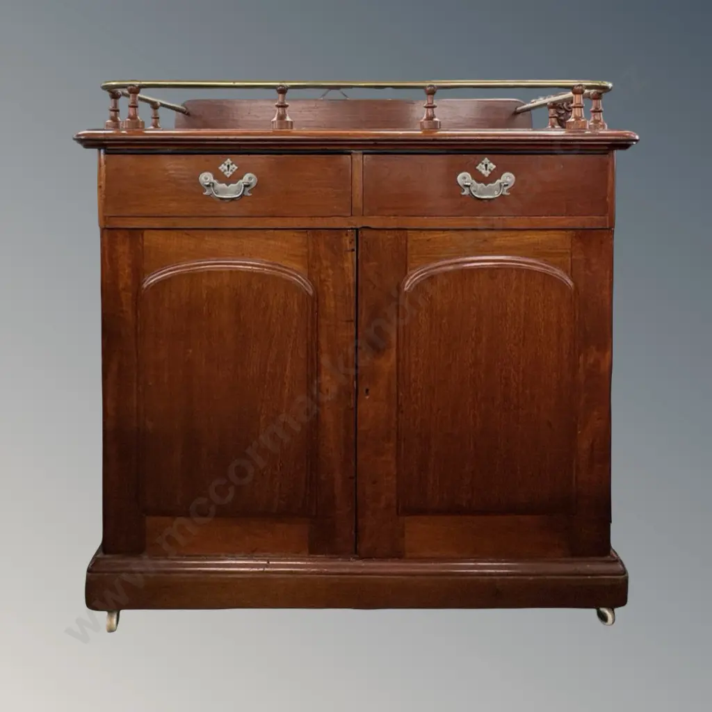 Mahogany Sideboard with Two Shield Doors, Two Drawers and Brass Gallery H114xL113xD58cm Image 1++